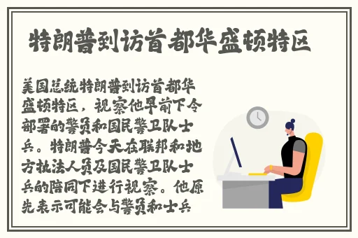 国产精品天干天干综合网
