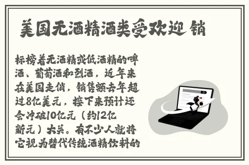 gogogo是免费手机板