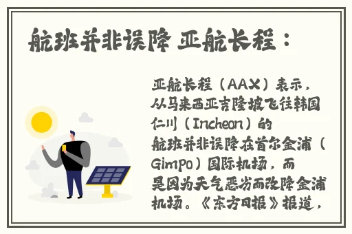 mac蜜桃色314网站