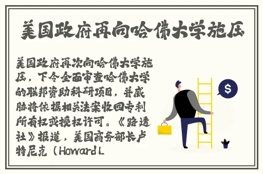 国产精品九九九国产盗摄