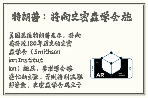 我要色播网