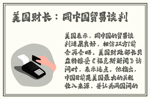 丰满**被公侵犯完整版