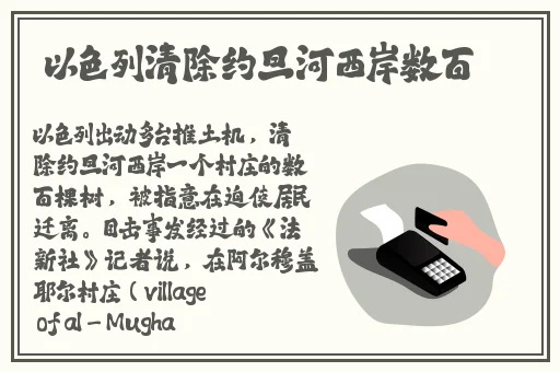 国产精品一二三区不卡