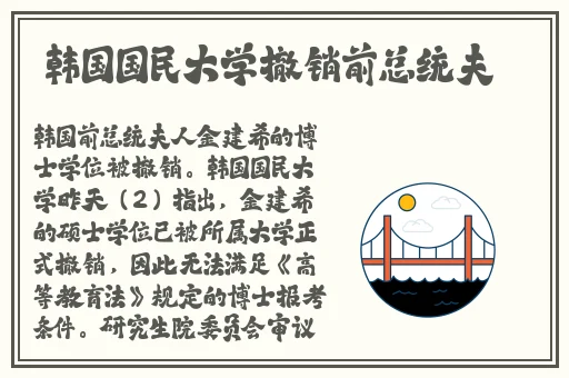 成品网站W灬源码三叶草在线