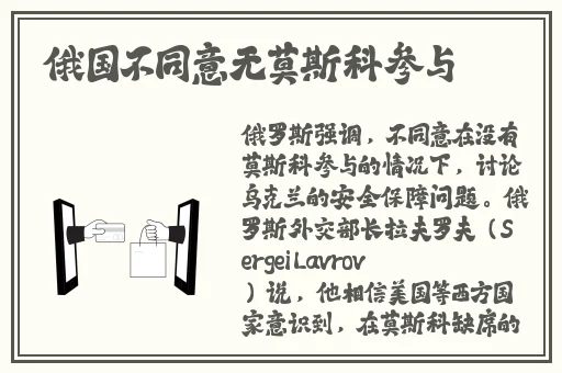 亚洲无砖区