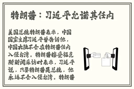 蜜桃影像传媒直接进入