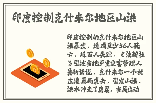 小黄鸭YELLOWDUCK7596