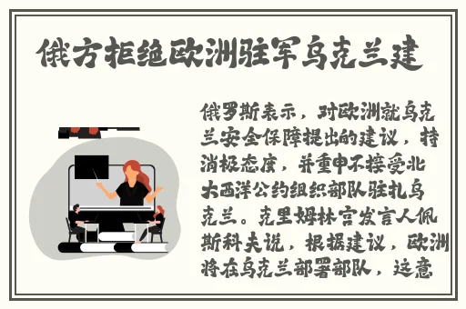 星空天美mv视频大全免费观看高清