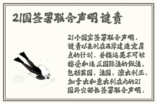 少妇搡BBBB搡BBB搡野外