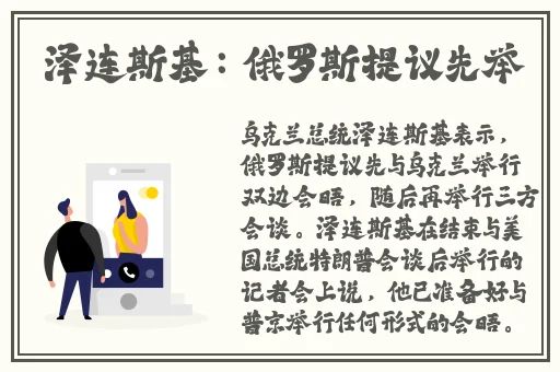 97久章草在线视频播放