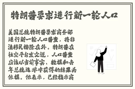 最近的中文字幕视频完整